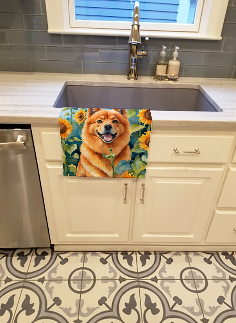 Buy this Finnish Spitz in Sunflowers Kitchen Towel