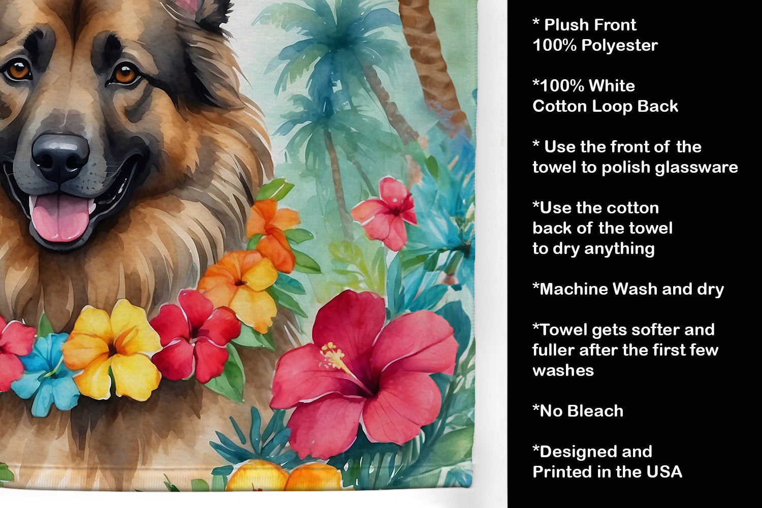 Belgian Tervuren Luau Kitchen Towel