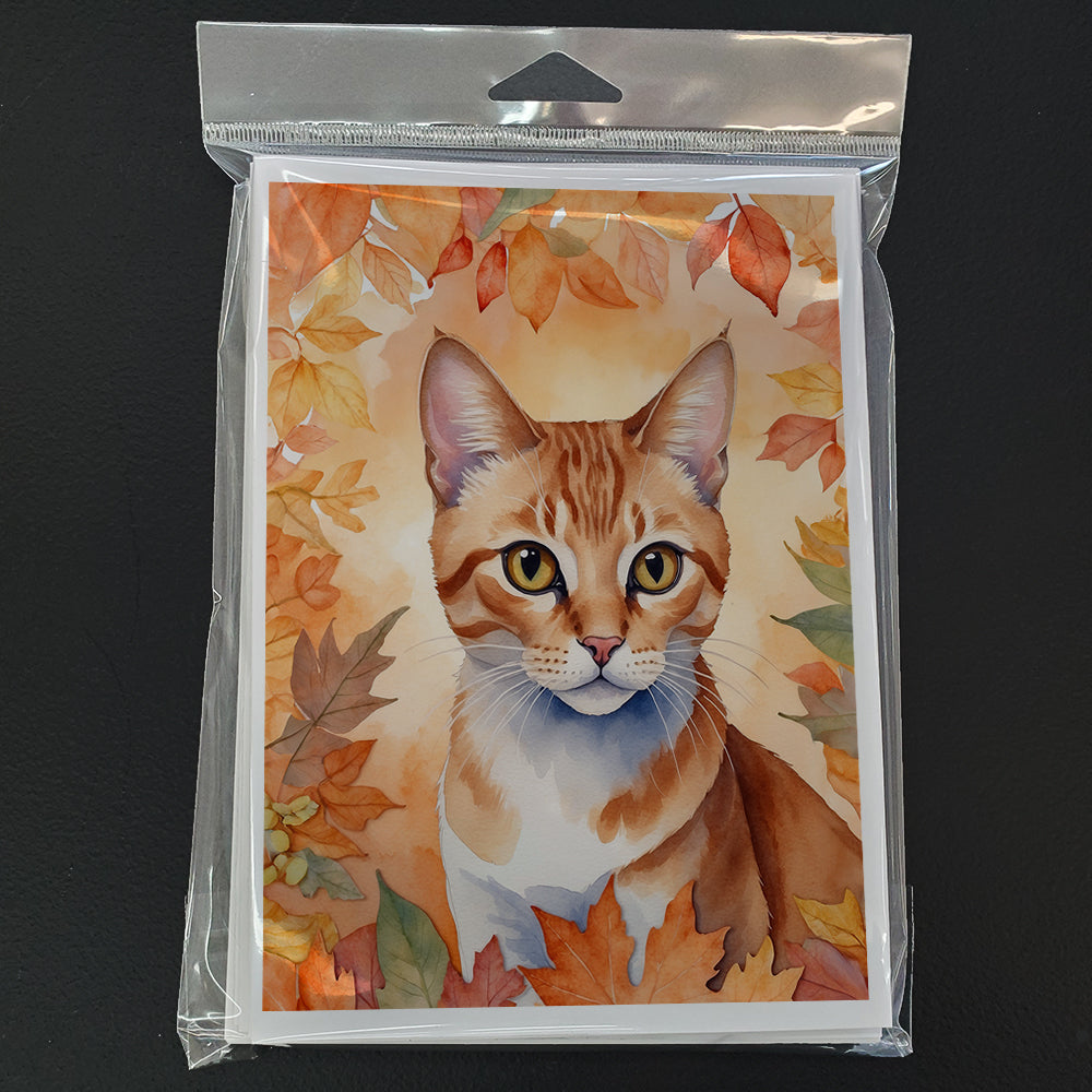 Arabian Mau Cat in Fall Leaves Greeting Cards Pack of 8