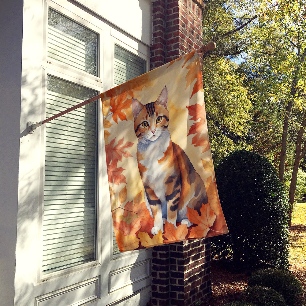 Buy this Korean Bobtail Cat in Fall Leaves House Flag