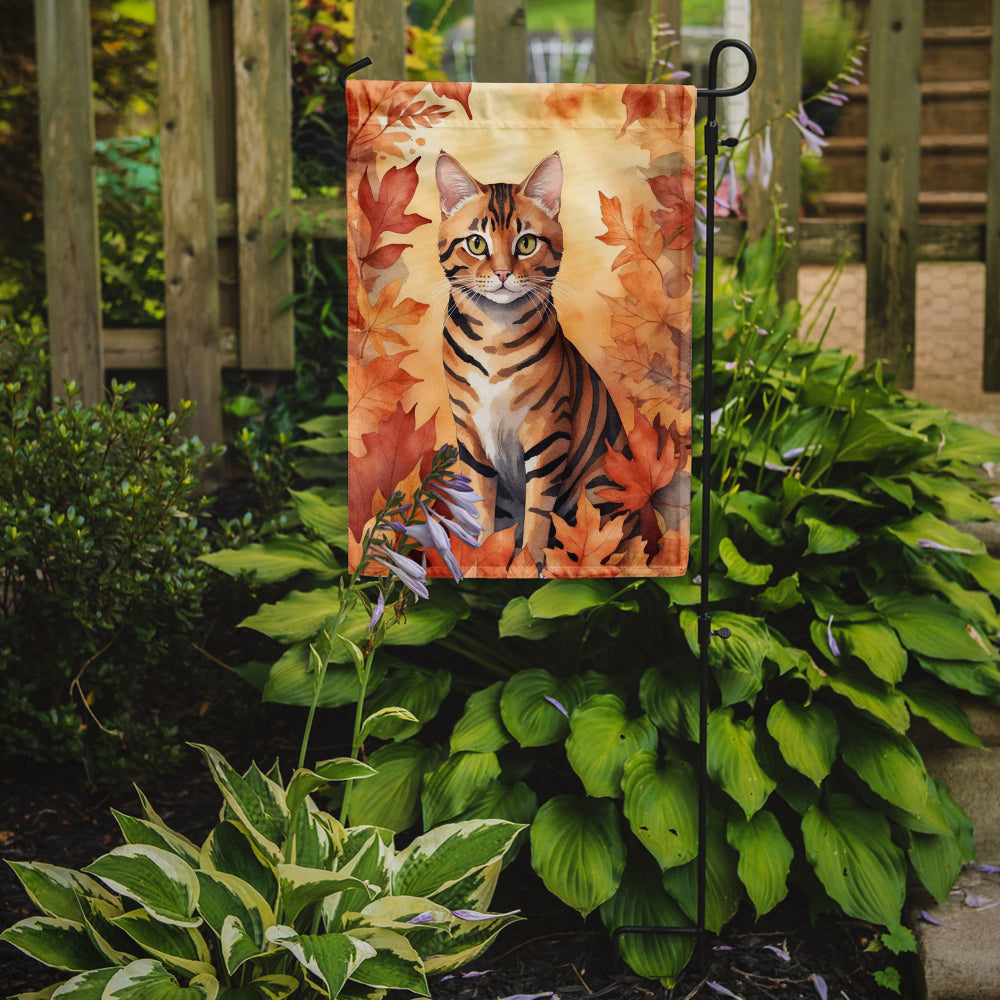 Buy this Toyger Cat in Fall Leaves Garden Flag