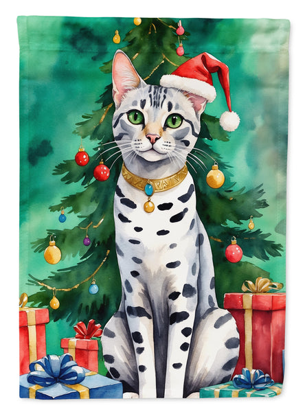 Buy this Egyptian Mau Cat By the Christmas Tree Garden Flag