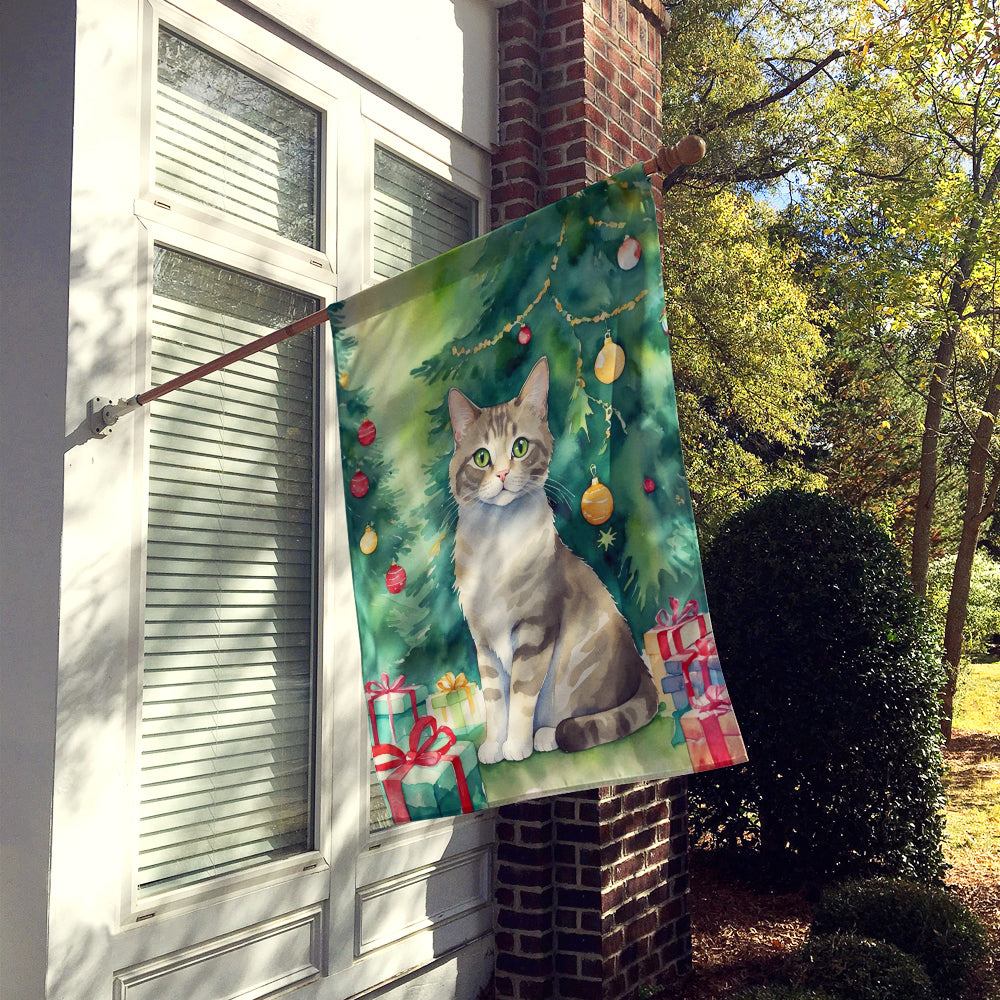 Buy this Pudelkatze Cat By the Christmas Tree House Flag