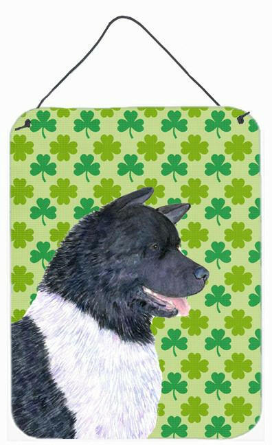 Akita St. Patrick's Day Shamrock Portrait Wall or Door Hanging Prints by Caroline's Treasures