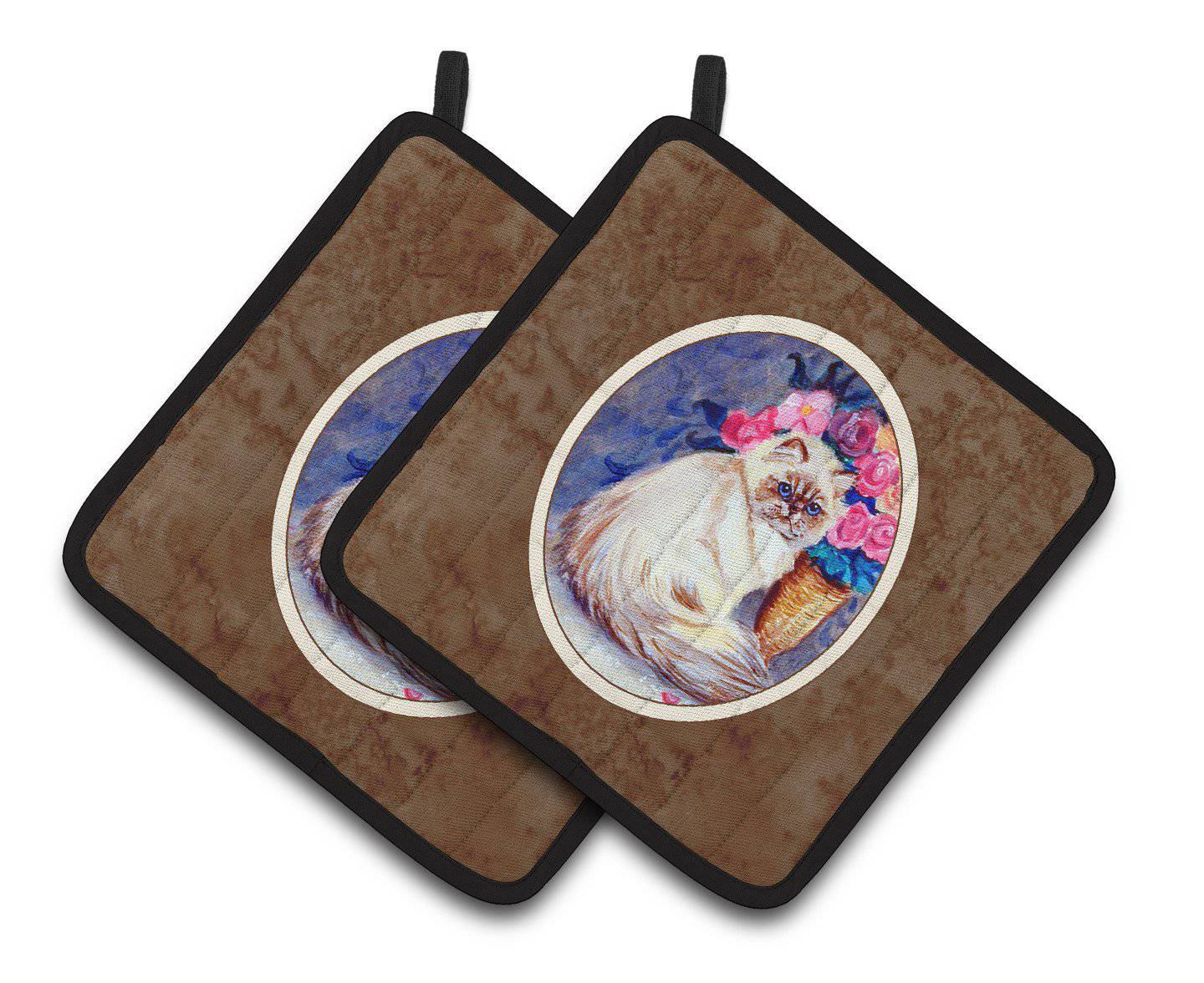 Persian Cat Pair of Pot Holders 7150PTHD - the-store.com