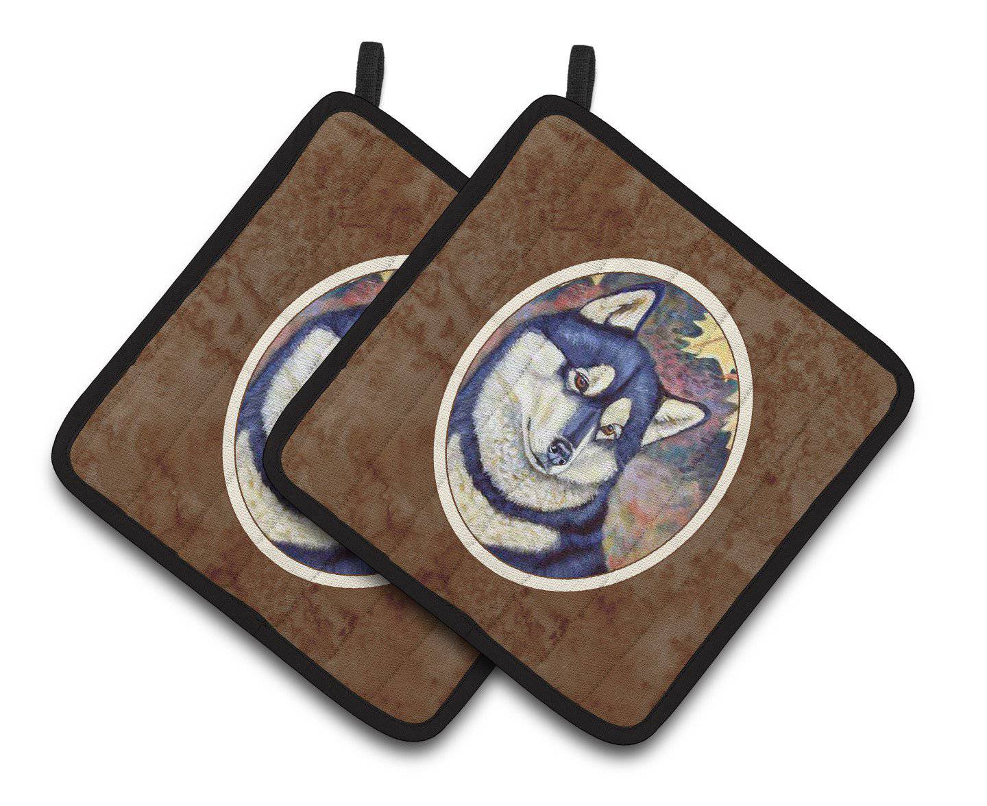 Fall Leaves Siberian Husky Pair of Pot Holders 7173PTHD - the-store.com