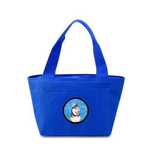 Alaskan Malamute Zippered Insulated School Washable and Stylish Lunch Bag Cooler KJ1224BU-8808 by Caroline&#39;s Treasures