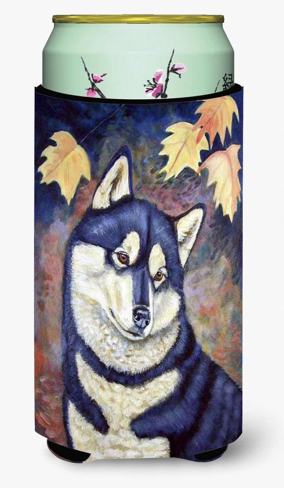 Fall Leaves Siberian Husky  Tall Boy Beverage Insulator Beverage Insulator Hugger by Caroline's Treasures