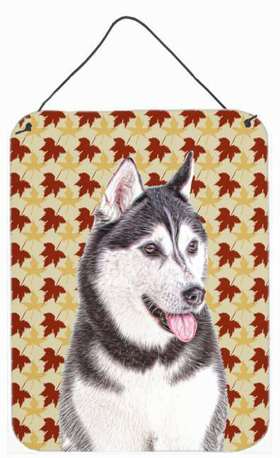 Fall Leaves Alaskan Malamute Wall or Door Hanging Prints KJ1203DS1216 by Caroline's Treasures