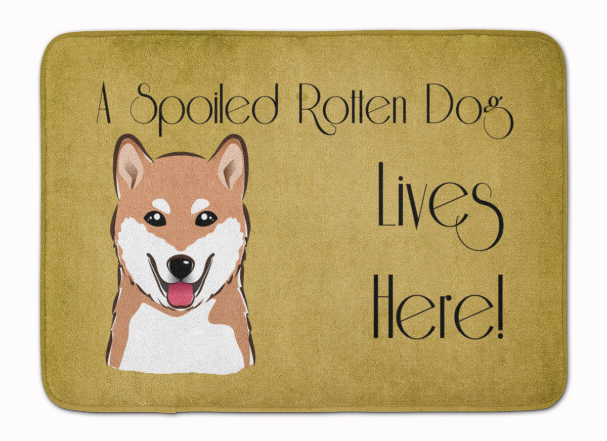 Shiba Inu Spoiled Dog Lives Here Machine Washable Memory Foam Mat BB1473RUG - the-store.com