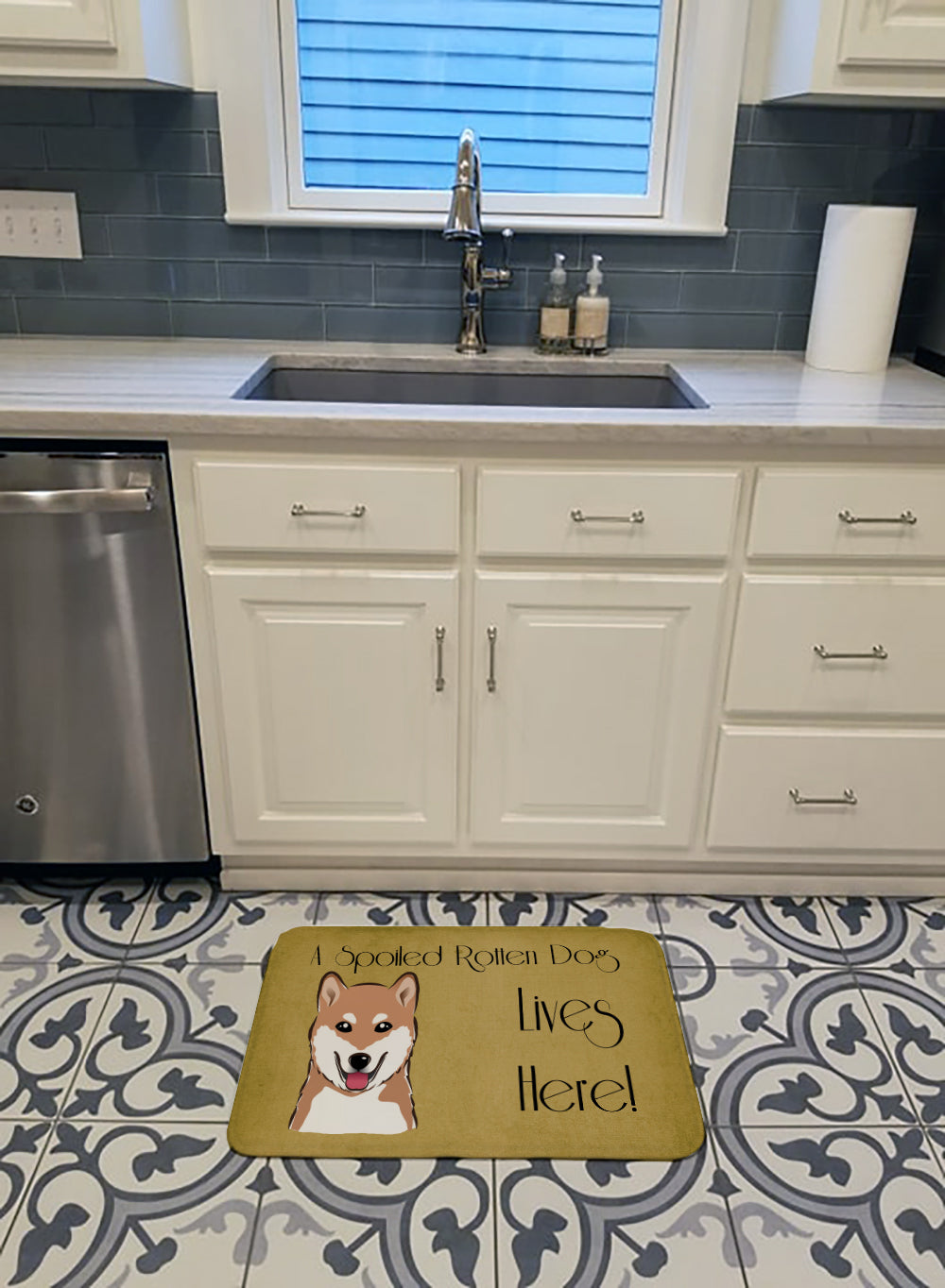 Shiba Inu Spoiled Dog Lives Here Machine Washable Memory Foam Mat BB1473RUG - the-store.com