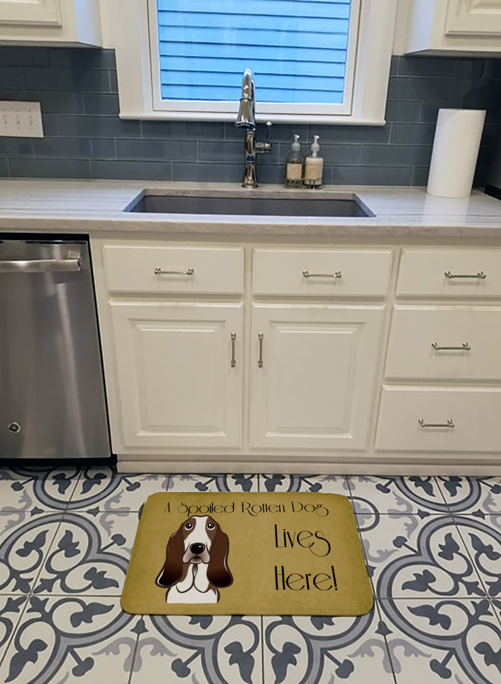 Basset Hound Spoiled Dog Lives Here Machine Washable Memory Foam Mat BB1491RUG - the-store.com