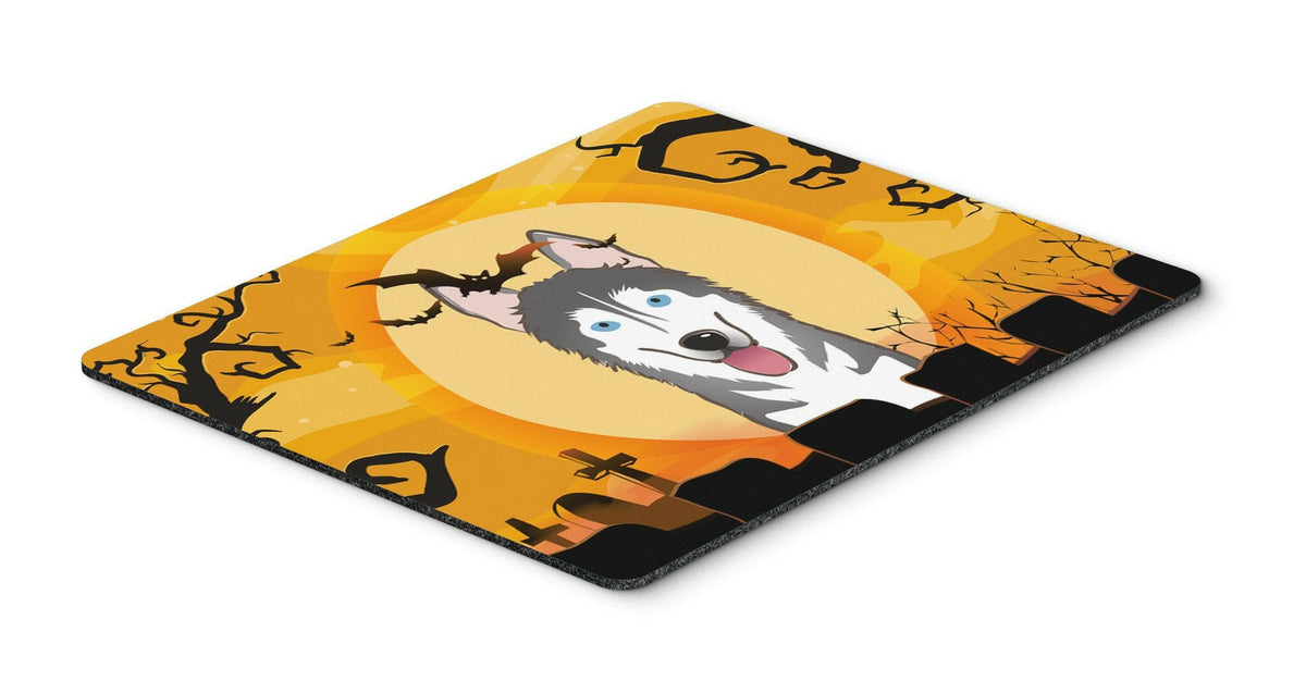 Halloween Alaskan Malamute Mouse Pad, Hot Pad or Trivet BB1776MP by Caroline&#39;s Treasures