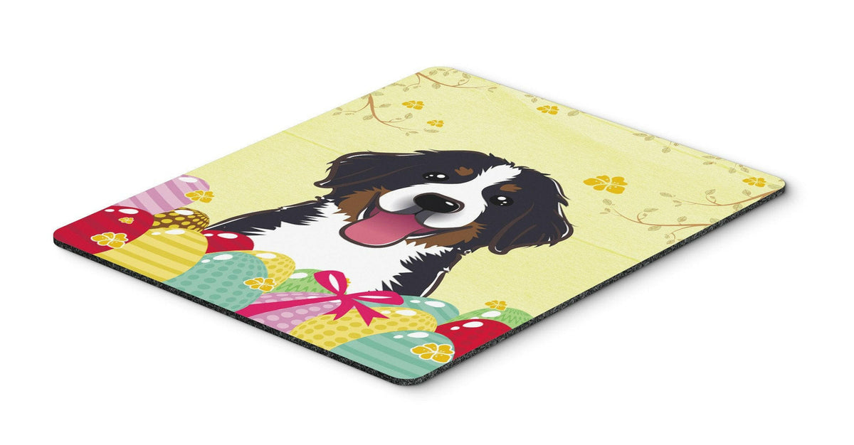 Bernese Mountain Dog Easter Egg Hunt Mouse Pad, Hot Pad or Trivet BB1919MP by Caroline&#39;s Treasures