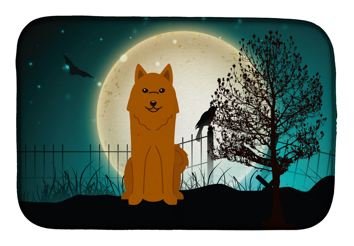 Halloween Scary Karelian Bear Dog Dish Drying Mat BB2212DDM  the-store.com.