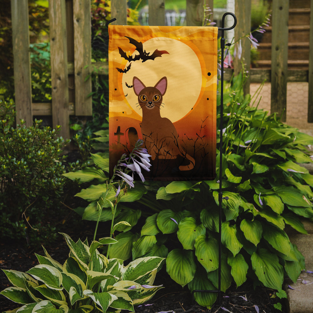 Halloween Abyssinian Cat Flag Garden Size BB4436GF  the-store.com.