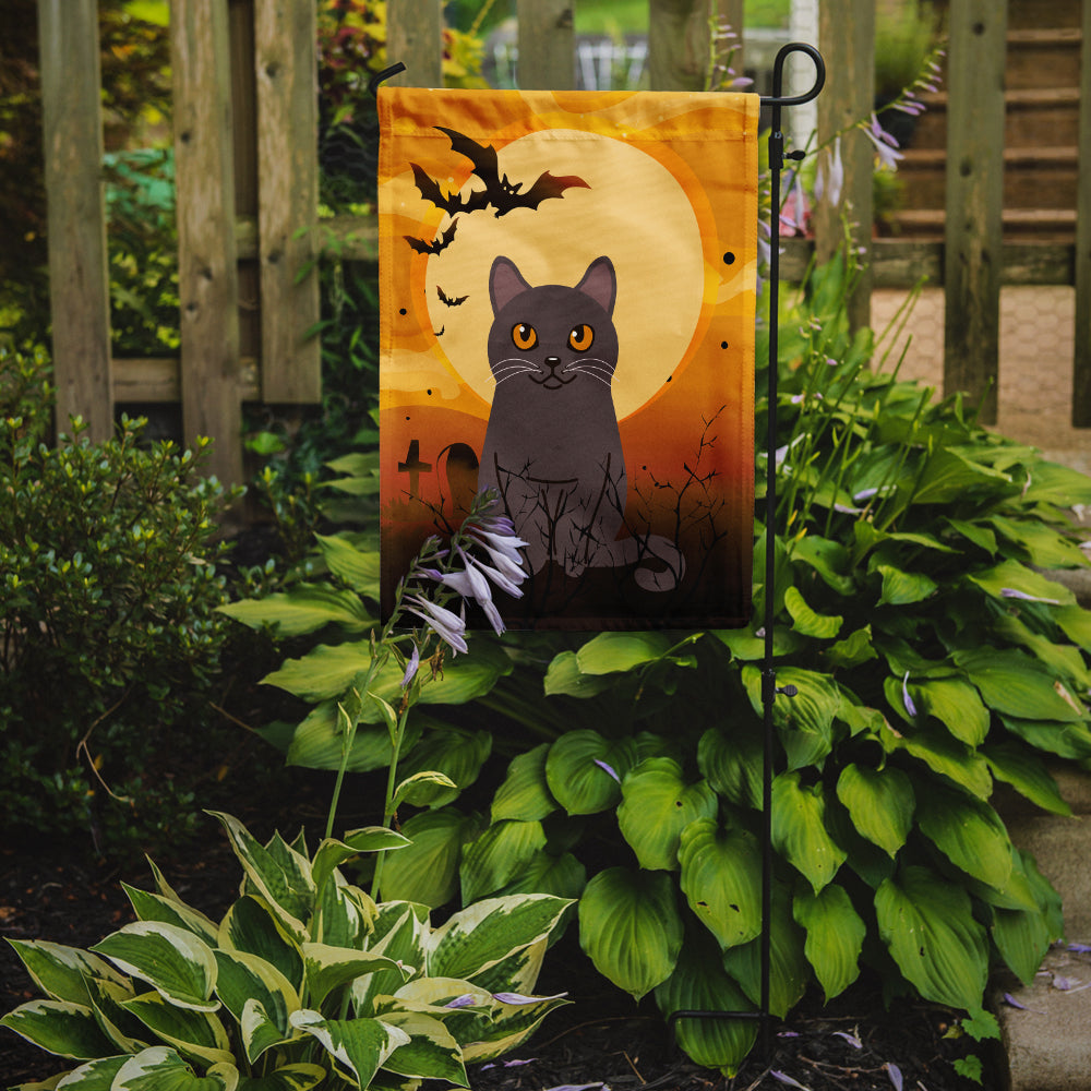 Halloween Chartreux Cat Flag Garden Size BB4443GF  the-store.com.