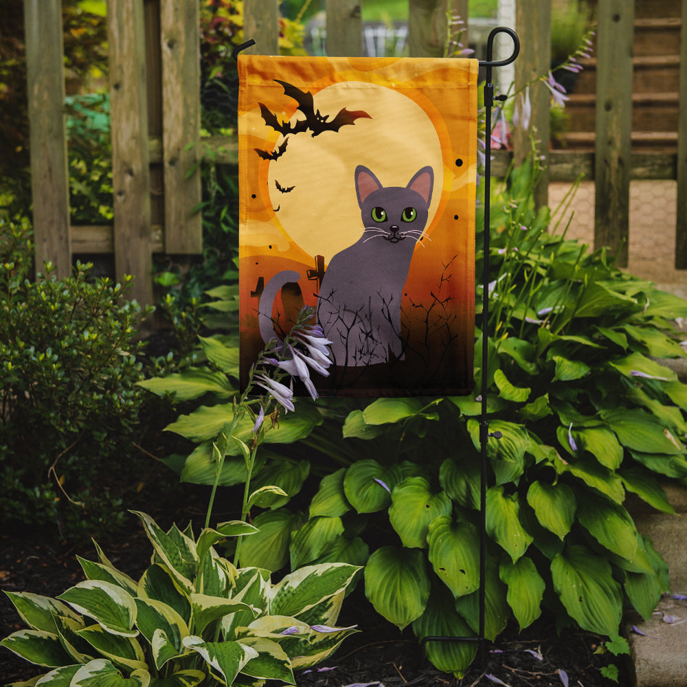 Halloween Korat Cat Flag Garden Size BB4447GF  the-store.com.