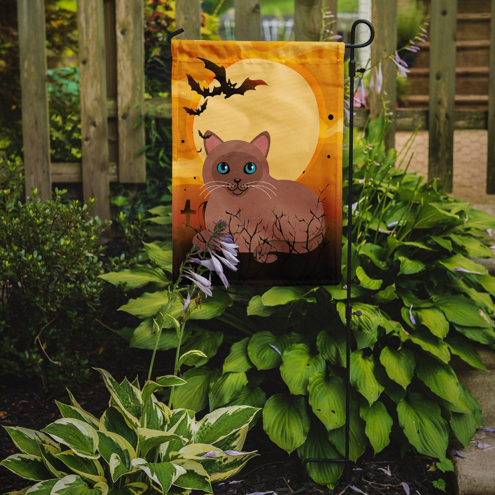 Halloween Tonkinese Cat Flag Garden Size BB4458GF  the-store.com.