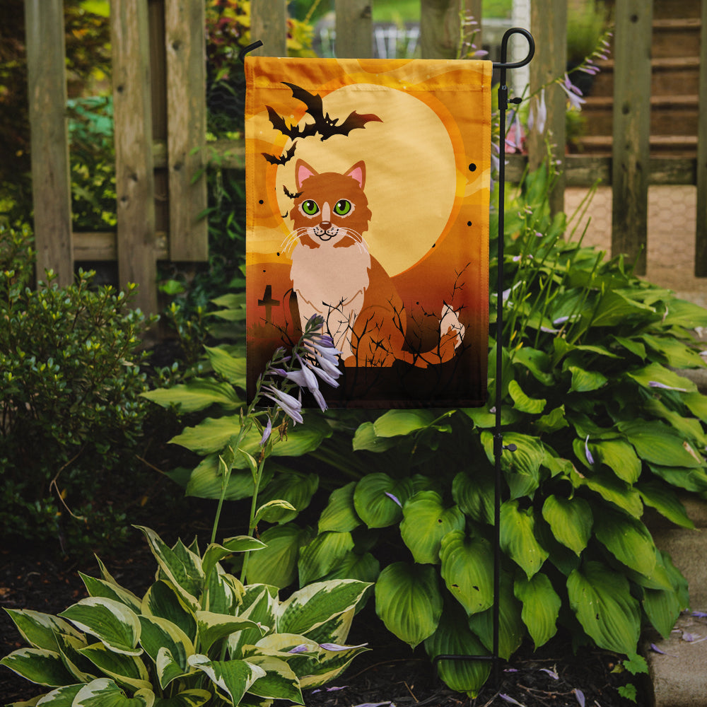 Halloween Ural Rex Cat Flag Garden Size BB4460GF  the-store.com.