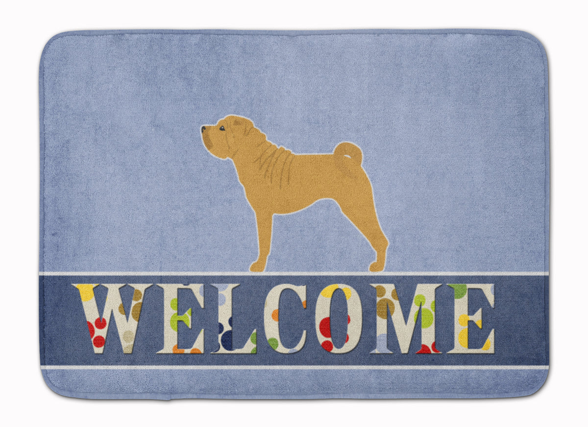 Shar Pei Merry Welcome Machine Washable Memory Foam Mat BB5556RUG - the-store.com