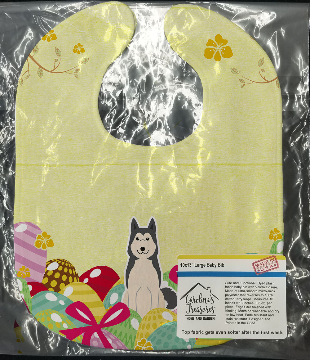 Easter Eggs West Siberian Laika Spitz Baby Bib BB6025BIB - the-store.com