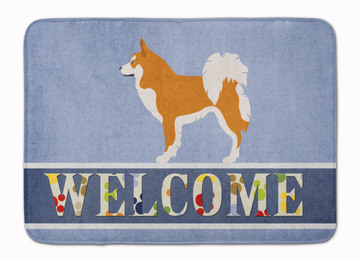 Icelandic Sheepdog Machine Washable Memory Foam Mat BB8340RUG - the-store.com