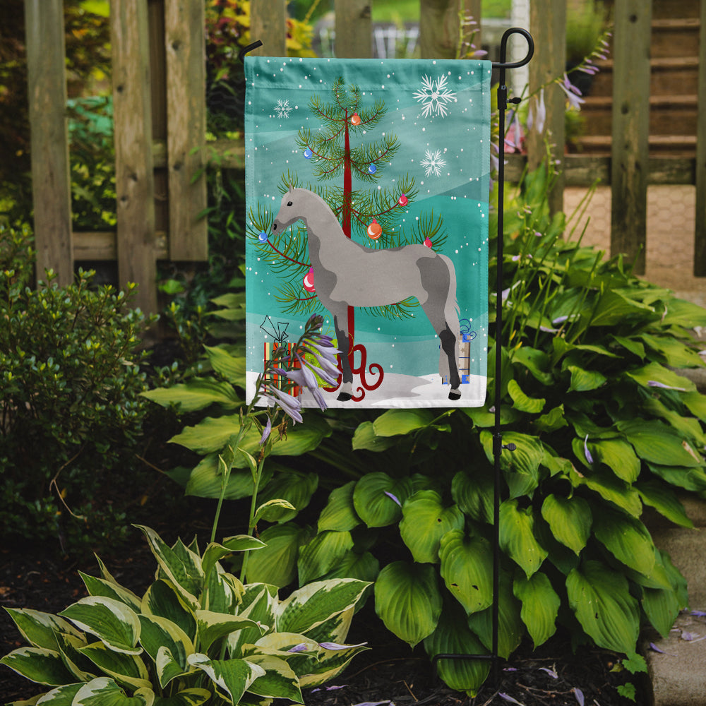 Orlov Trotter Horse Christmas Flag Garden Size BB9275GF  the-store.com.