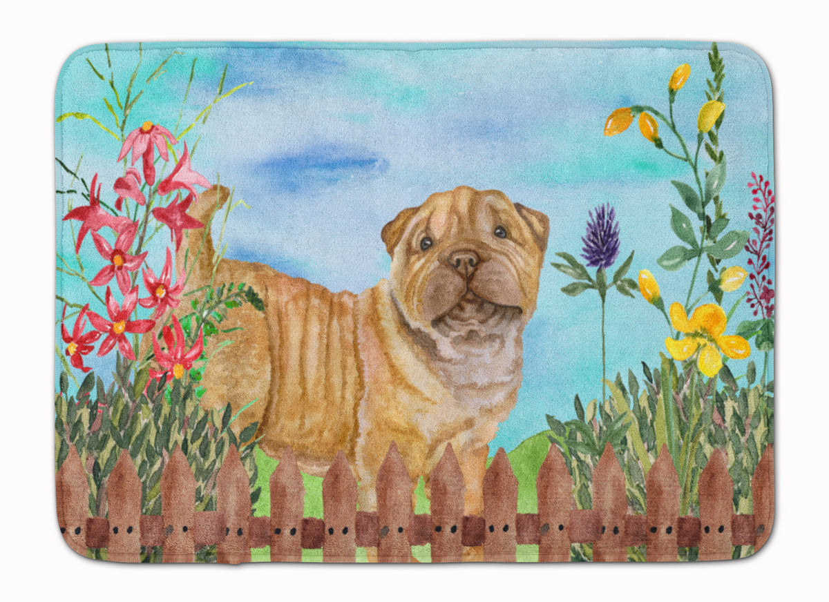 Shar Pei Puppy Spring Machine Washable Memory Foam Mat CK1281RUG - the-store.com