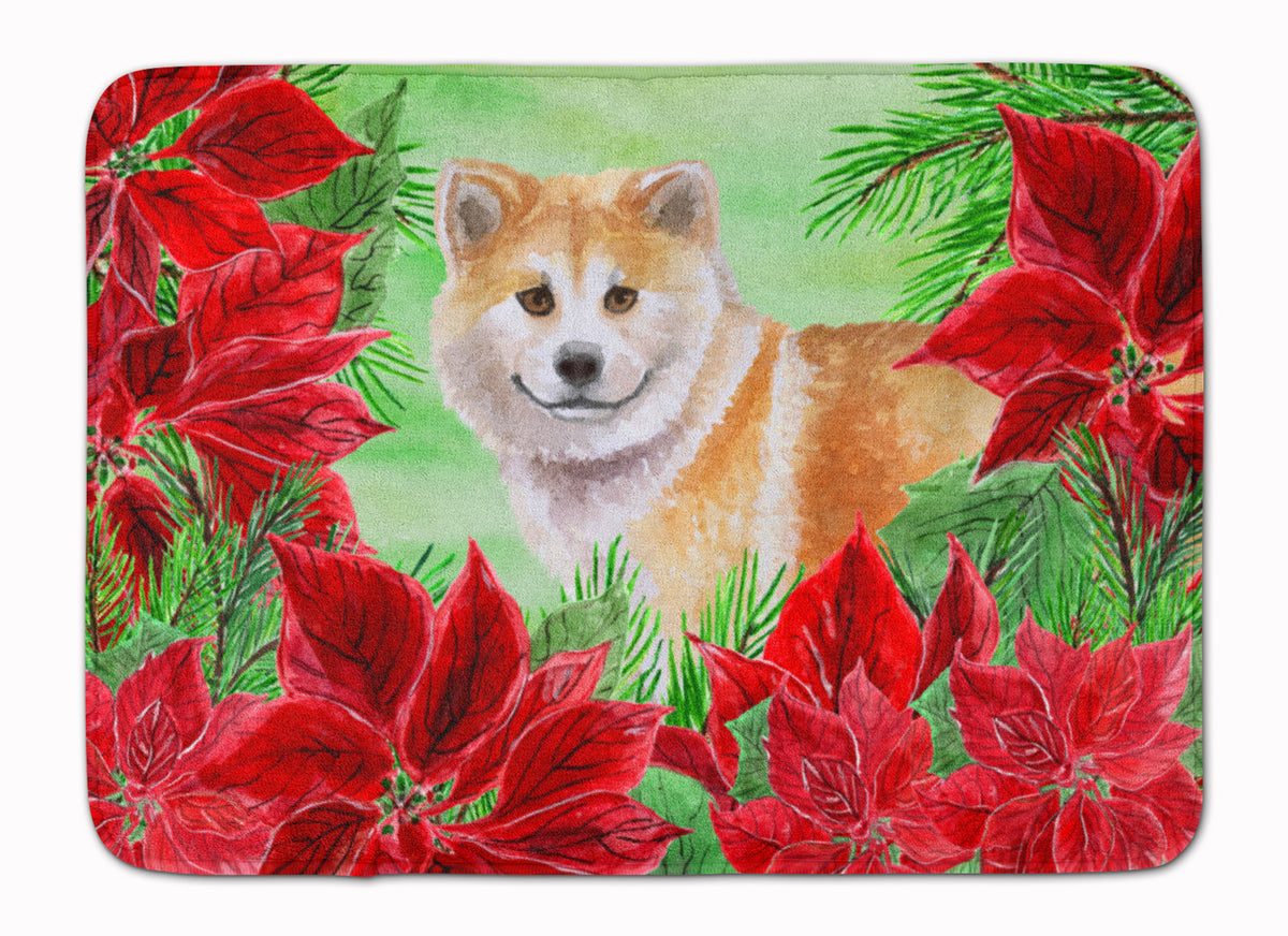 Shiba Inu Poinsettas Machine Washable Memory Foam Mat CK1326RUG - the-store.com