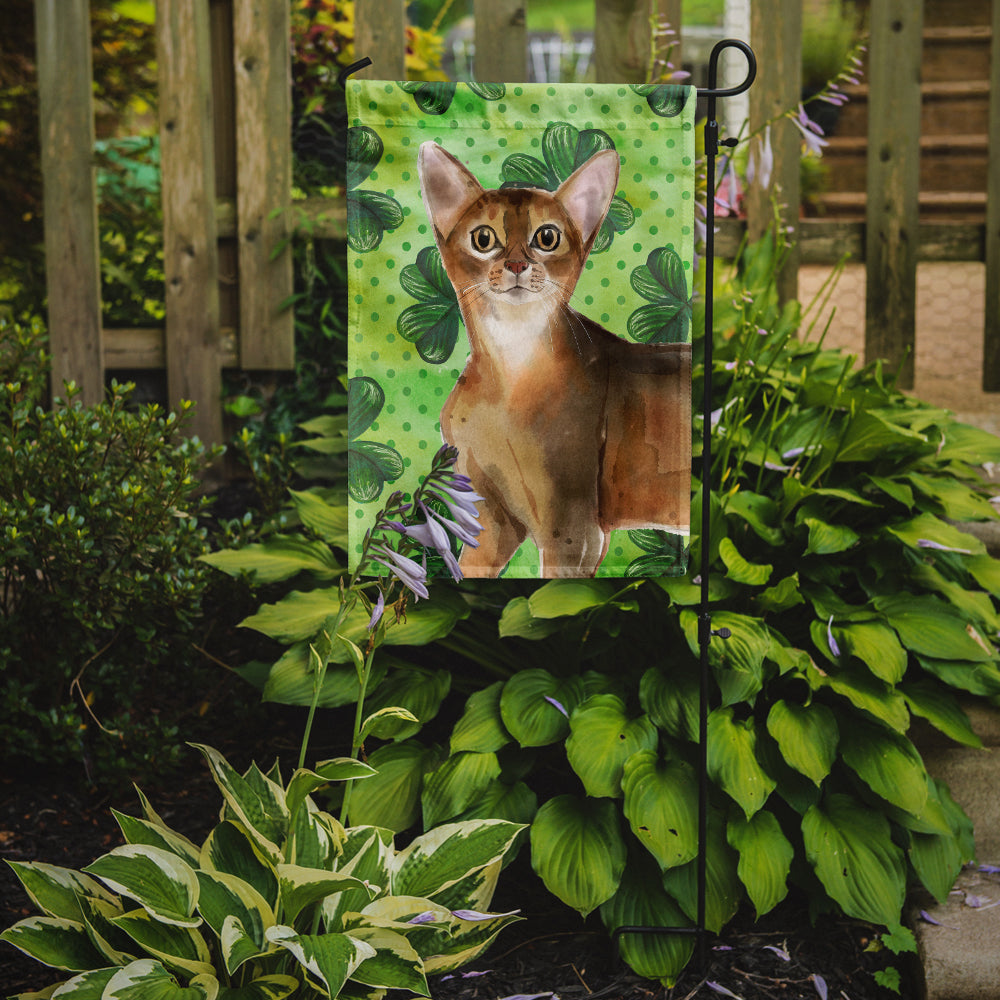 Abyssinian Shamrock Flag Garden Size CK3057GF  the-store.com.