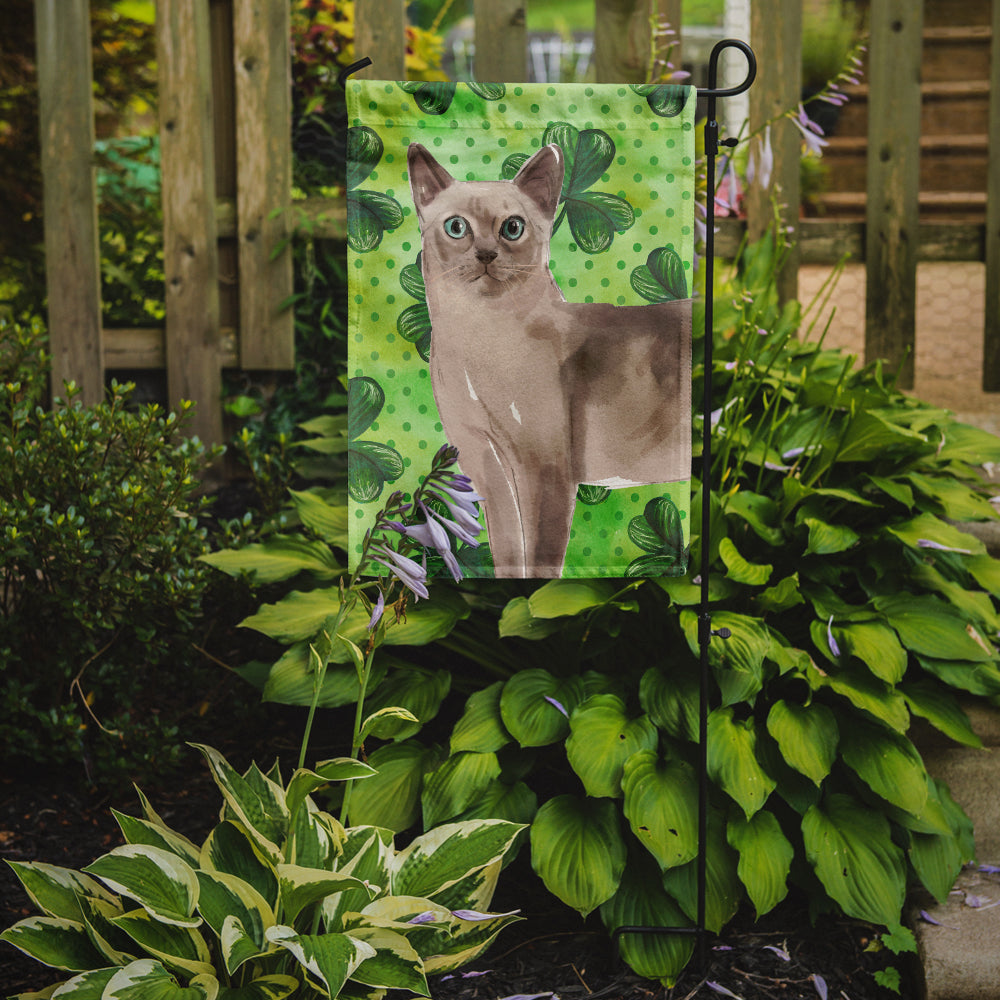 Tonkinese Shamrock Flag Garden Size CK3071GF  the-store.com.