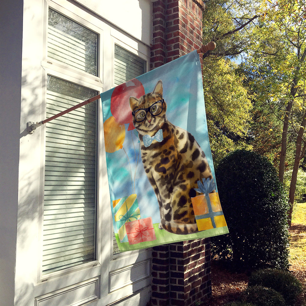 Bengal Happy Birthday Flag Canvas House Size CK3165CHF  the-store.com.