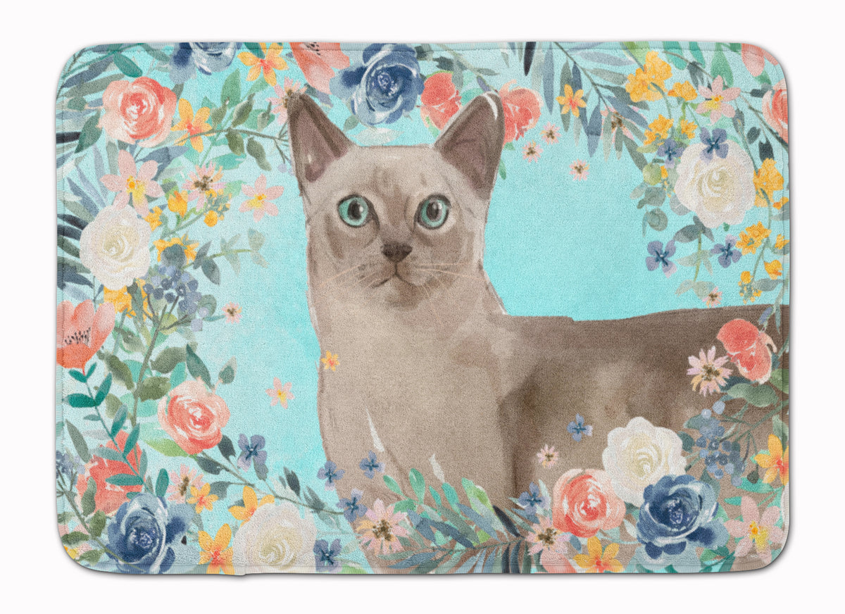 Tonkinese Spring Flowers Machine Washable Memory Foam Mat CK3400RUG - the-store.com