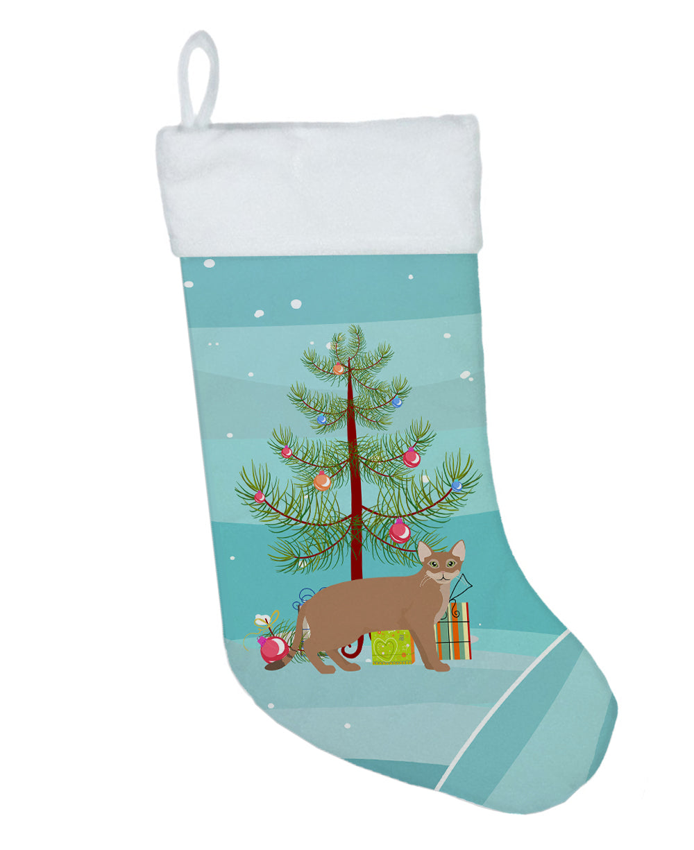 Chausie Cat Merry Christmas Christmas Stocking  the-store.com.