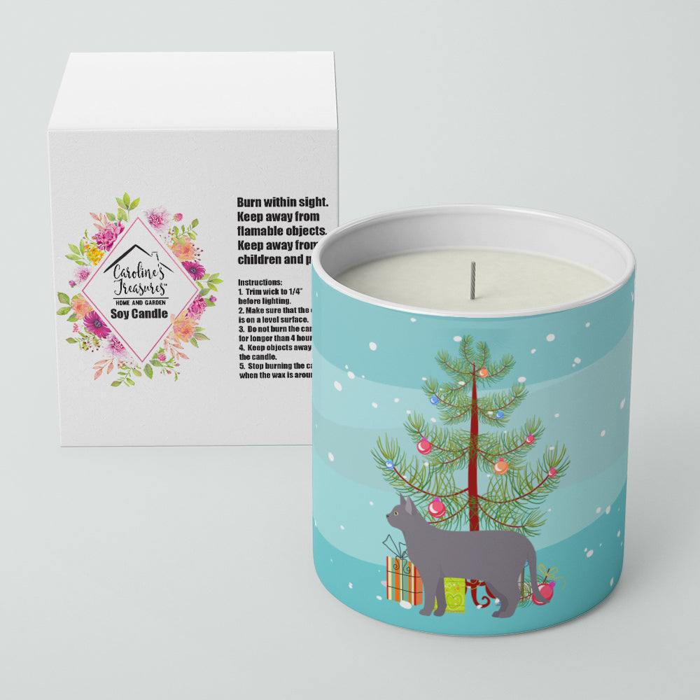 Korat #2 Cat Merry Christmas 10 oz Decorative Soy Candle - the-store.com