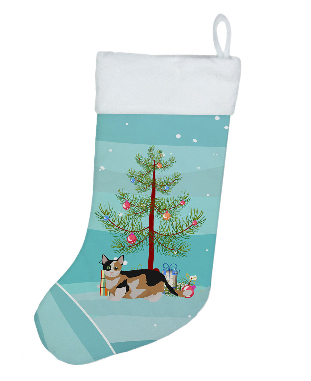 Munchkin Cat Merry Christmas Christmas Stocking  the-store.com.