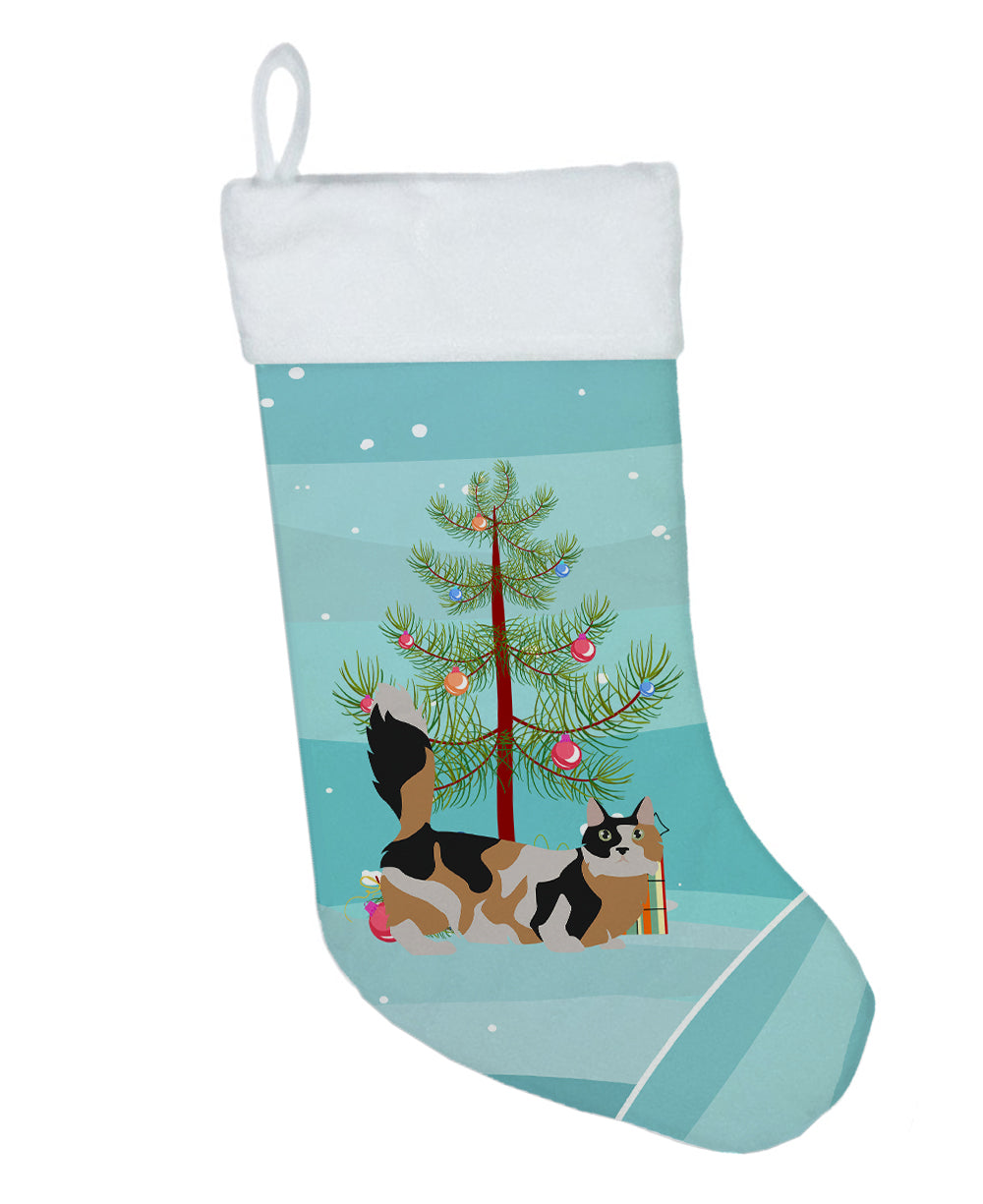 Munchkin #3 Cat Merry Christmas Christmas Stocking  the-store.com.