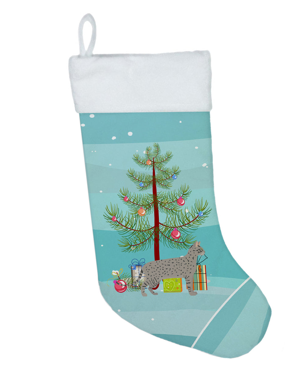 Safari #2 Cat Merry Christmas Christmas Stocking  the-store.com.