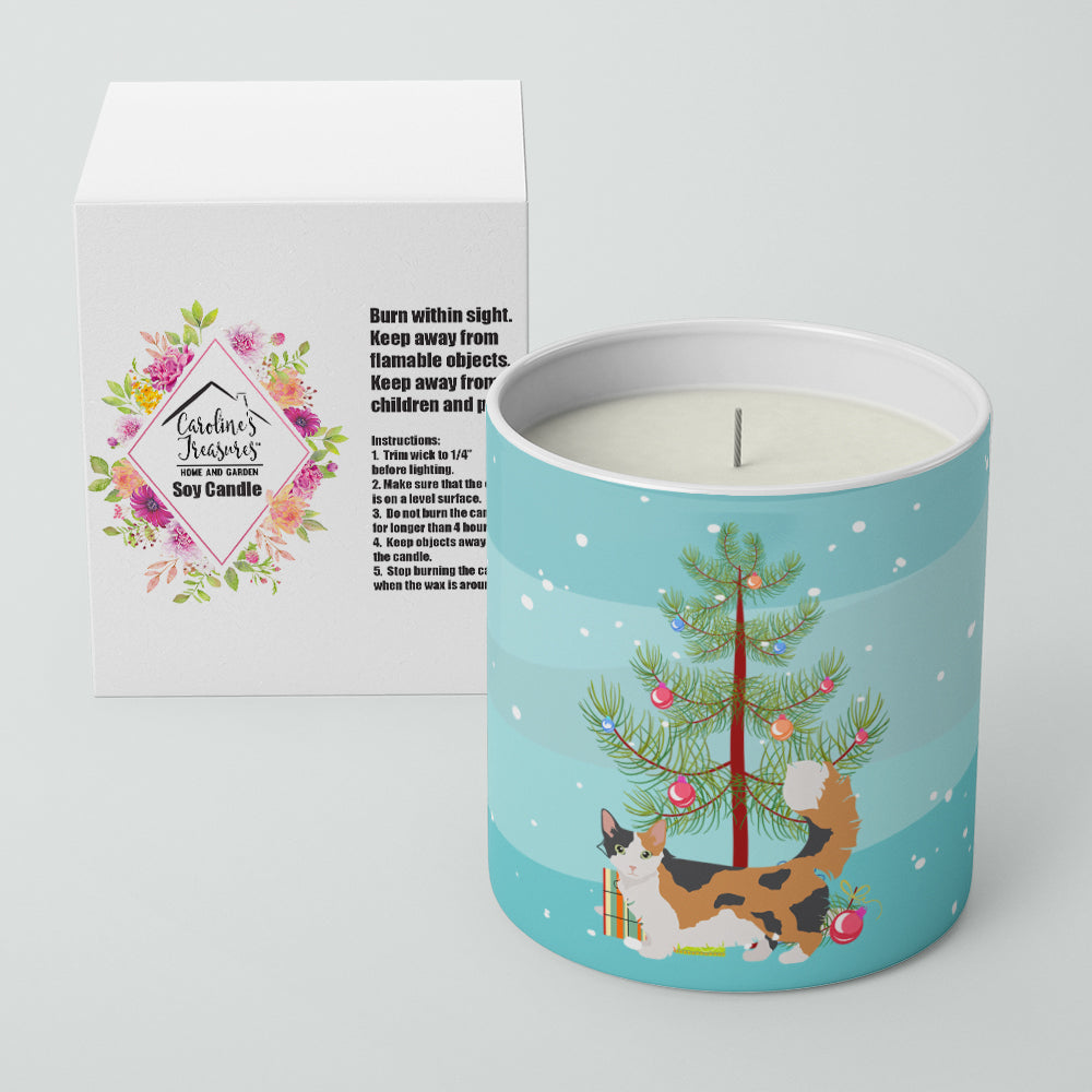 Skookum Cat Merry Christmas 10 oz Decorative Soy Candle - the-store.com