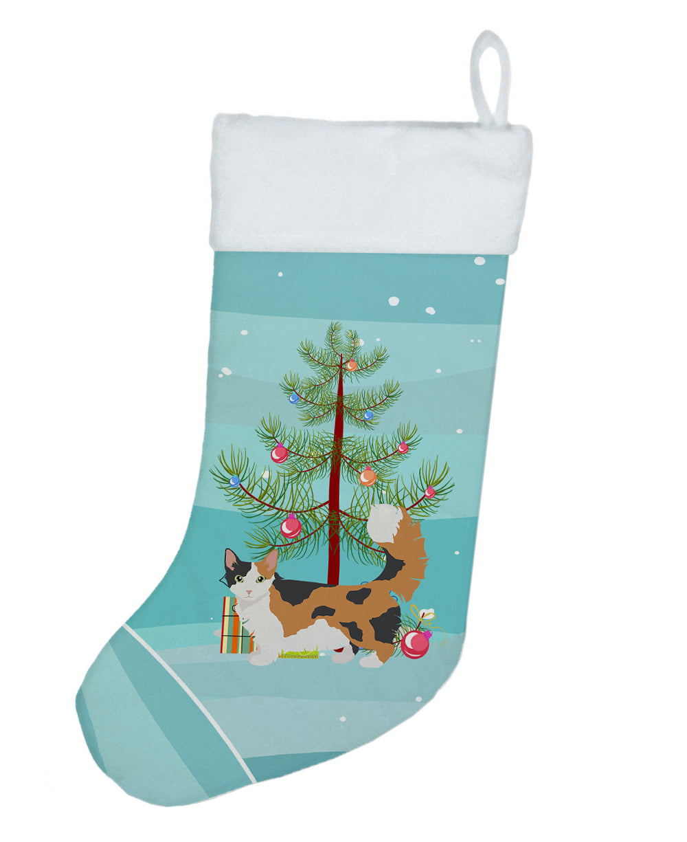 Skookum Cat Merry Christmas Christmas Stocking  the-store.com.