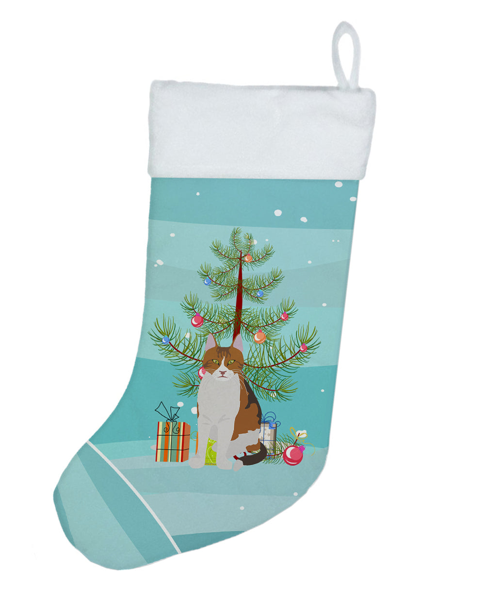 Aegean Cat Merry Christmas Christmas Stocking  the-store.com.