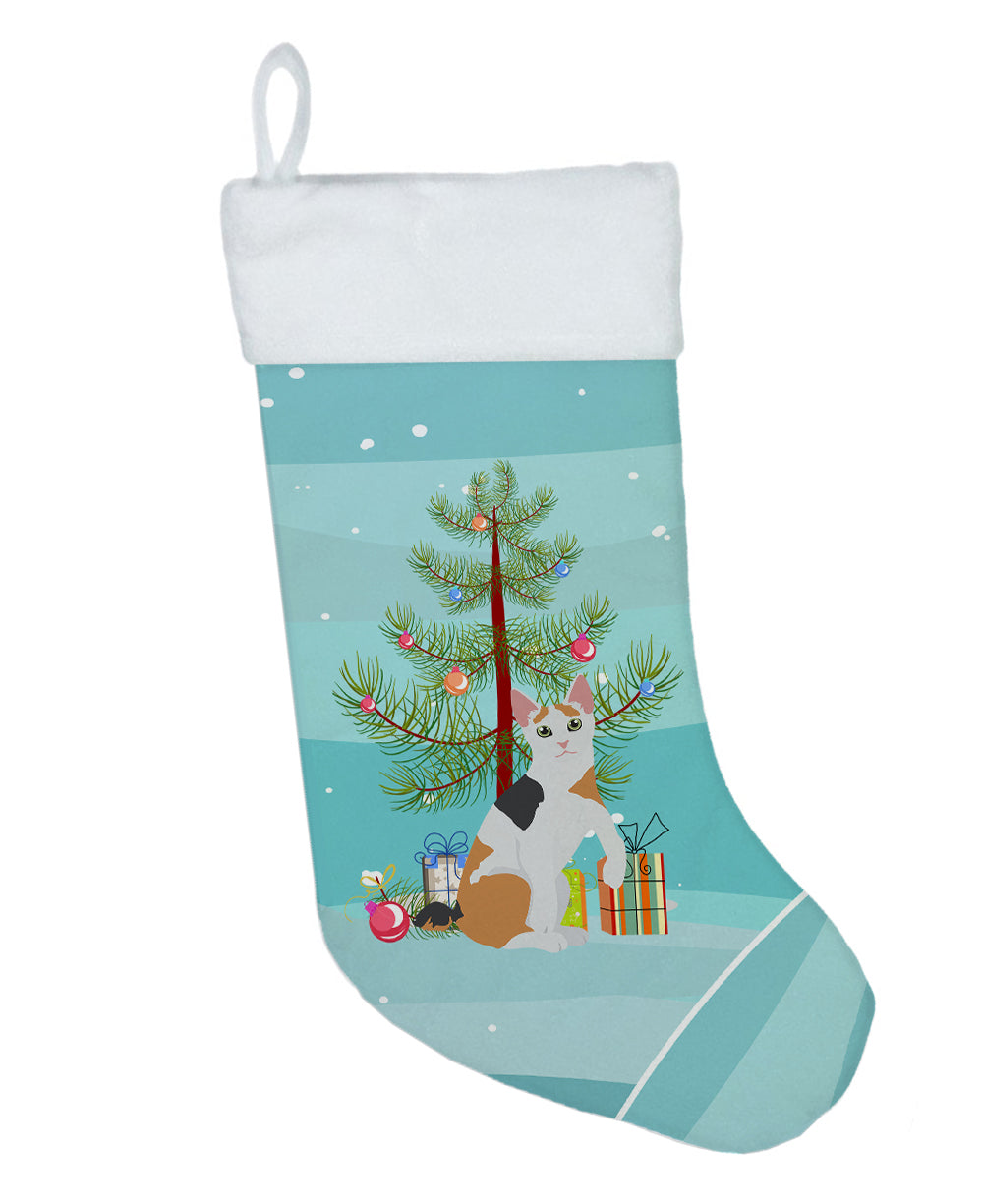 Japanese Bobtail Cat Merry Christmas Christmas Stocking  the-store.com.