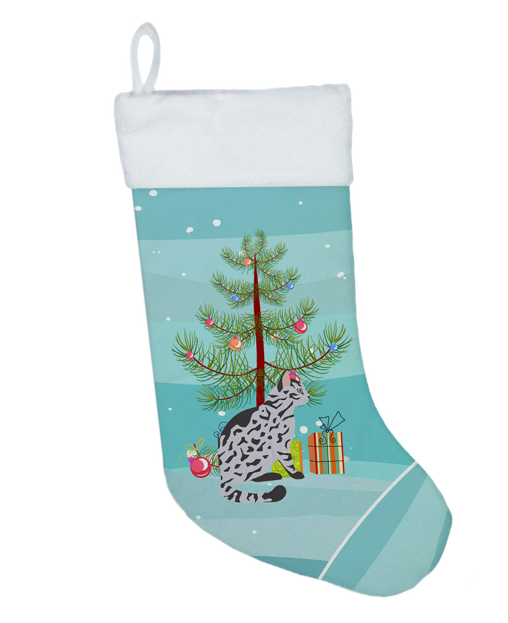 Serengeti Cat Merry Christmas Christmas Stocking  the-store.com.