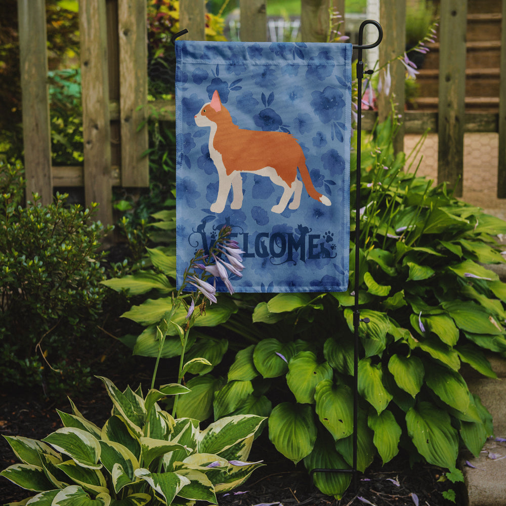 Aphrodite Giant #2 Cat Welcome Flag Garden Size CK4825GF  the-store.com.