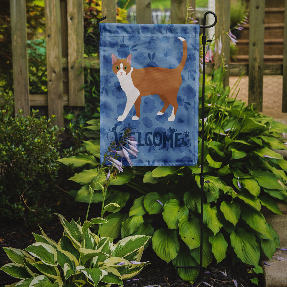 Brazilian Shorthair Cat Welcome Flag Garden Size CK4837GF  the-store.com.