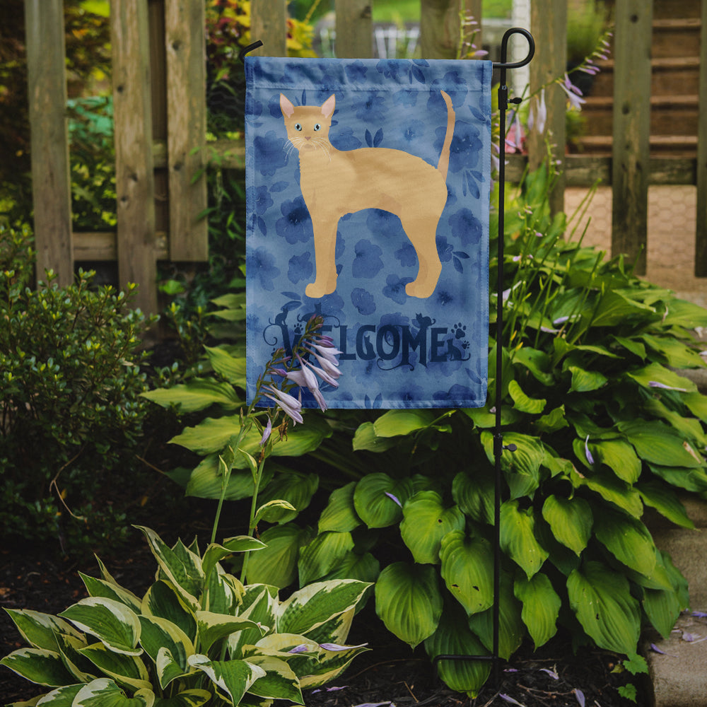 German Rex #2 Cat Welcome Flag Garden Size CK4893GF  the-store.com.