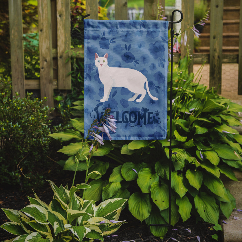 Khao Manee #1 Cat Welcome Flag Garden Size CK4900GF  the-store.com.