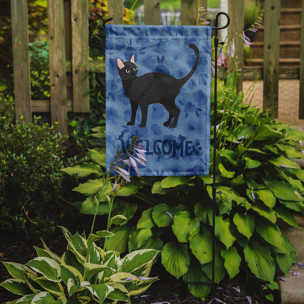 Malayan #2 Cat Welcome Flag Garden Size CK4917GF  the-store.com.