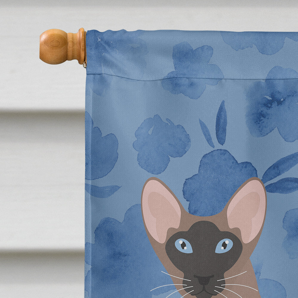 Oriental Bicolor Cat Welcome Flag Canvas House Size CK4936CHF  the-store.com.